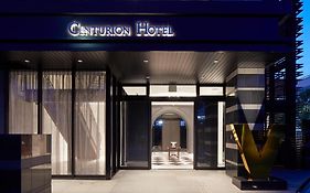 Centurion Hotel&Spa Vintage Kobe